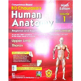 Human Anatomy (Volume-1)9th Edition